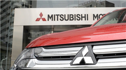 Mitsubishi sẽ sản xuất xe nguyên chiếc ở Việt Nam?